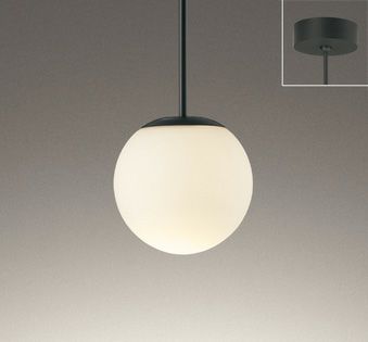 乳白×マットブラック  Φ150 オーデリック製ペンダントライト OP273018LCR OD-2000W-BK