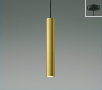 コイズミ照明／KOIZUMI製ペンダントライト一覧 | ペンダントライト